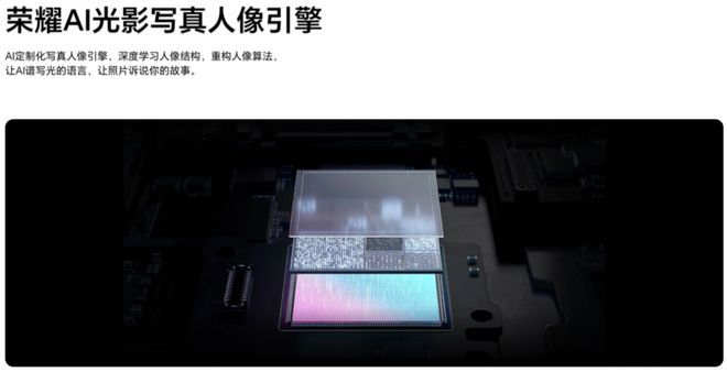 16至少十款安卓旗舰即将杀到！爱游戏平台围剿iPhone(图4)