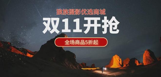 16至少十款安卓旗舰即将杀到！爱游戏平台围剿iPhone(图11)