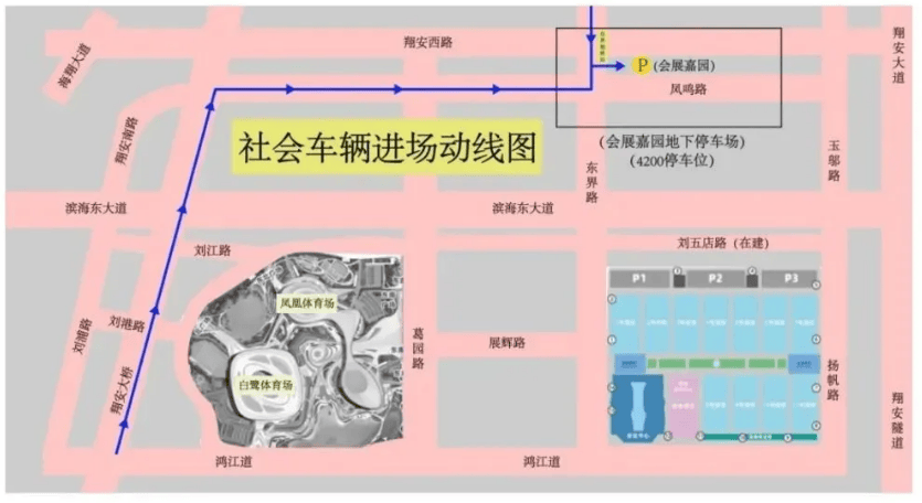 赛中国VS日本观赛全指南！AYX爱游戏2026世预(图2)