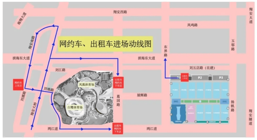 赛中国VS日本观赛全指南！AYX爱游戏2026世预(图6)